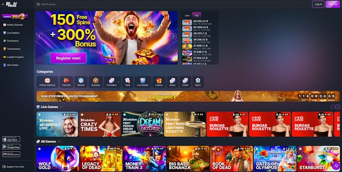 rich prize home page